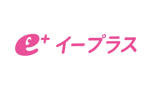 イープラス