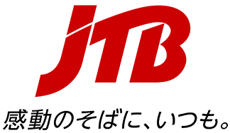 JTB　感動のそばに、いつも